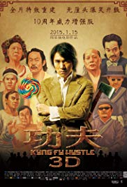 Kung fu hustle 2004 similar movies